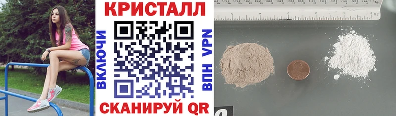 магазин наркотиков Сочи mega зеркало АМФЕТАМИН 98%