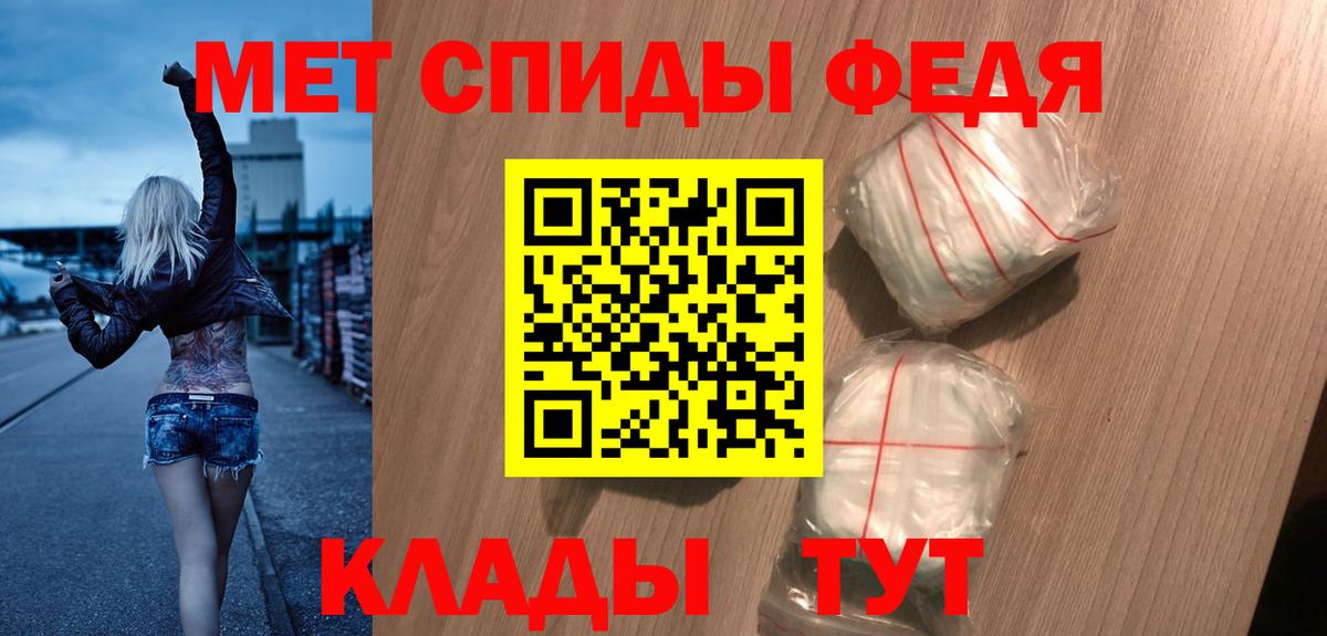  Кокаин Сочи