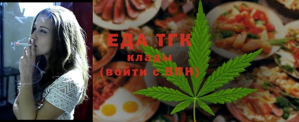ПСИЛОЦИБИНОВЫЕ ГРИБЫ Абинск