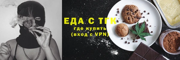 COCAINE Козловка