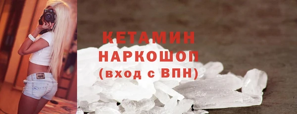 ПСИЛОЦИБИНОВЫЕ ГРИБЫ Абинск