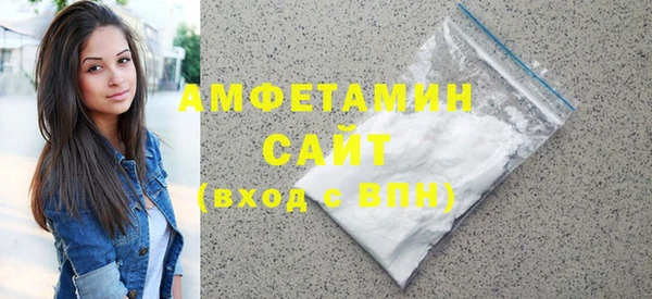 ПСИЛОЦИБИНОВЫЕ ГРИБЫ Абинск