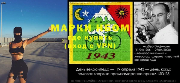 скорость mdpv Абаза