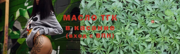 ПСИЛОЦИБИНОВЫЕ ГРИБЫ Абинск