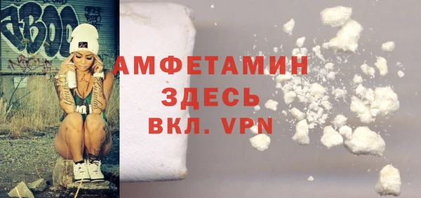 ПСИЛОЦИБИНОВЫЕ ГРИБЫ Абинск