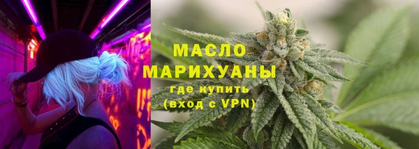 ПСИЛОЦИБИНОВЫЕ ГРИБЫ Абинск