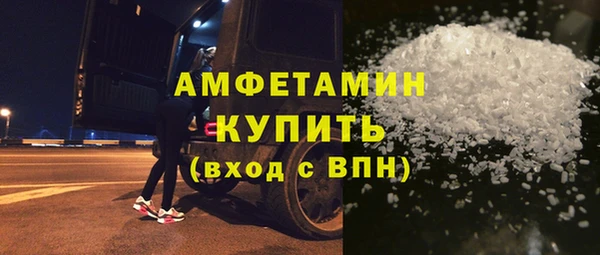 ПСИЛОЦИБИНОВЫЕ ГРИБЫ Абинск