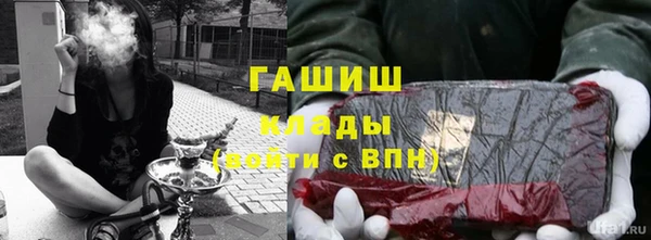 спиды Абдулино