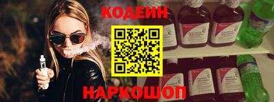 кокаин VHQ Заводоуковск
