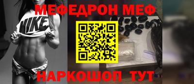 бошки Заволжье