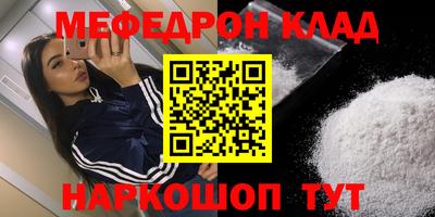 бошки Заволжье