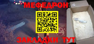 кокаин VHQ Заводоуковск