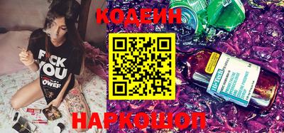 бошки Заволжье