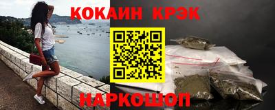 бошки Заволжье