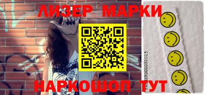 мефедрон VHQ Жуковский