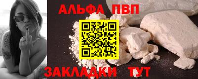 кокаин VHQ Заводоуковск