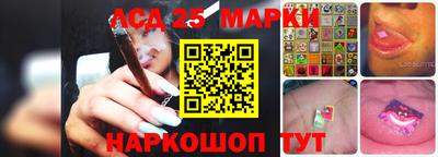 бошки Заволжье
