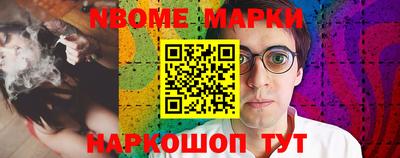 кокаин VHQ Заводоуковск
