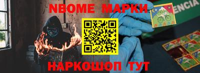 кокаин VHQ Заводоуковск