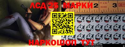 мефедрон VHQ Жуковский