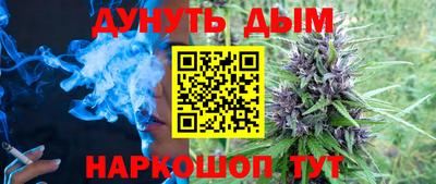МДМА Михайловка