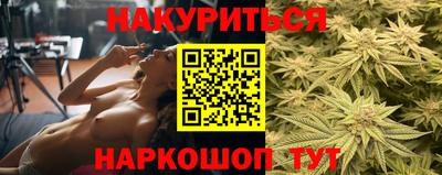 кокаин VHQ Заводоуковск