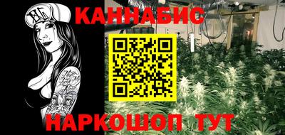 бошки Заволжье