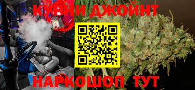 бошки Заволжье