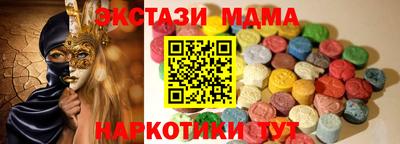 бошки Заволжье