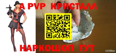 кокаин VHQ Заводоуковск