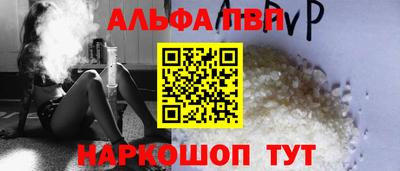 ГАЛЛЮЦИНОГЕННЫЕ ГРИБЫ Мирный