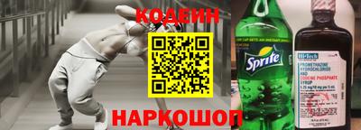 кокаин VHQ Заводоуковск