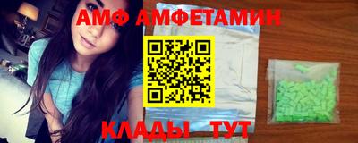 мефедрон VHQ Жуковский