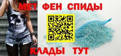 бошки Заволжье