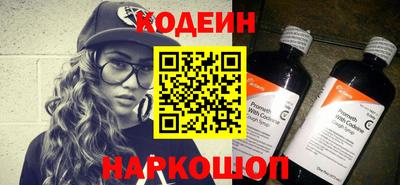 мефедрон VHQ Жуковский