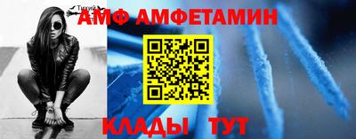 бошки Заволжье