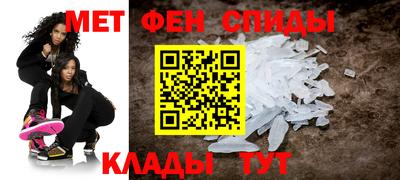 кокаин VHQ Заводоуковск