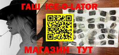 мефедрон VHQ Жуковский