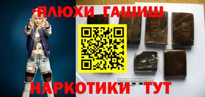 кокаин VHQ Заводоуковск