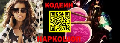 кокаин VHQ Заводоуковск
