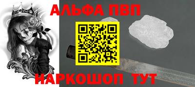 кокаин VHQ Заводоуковск