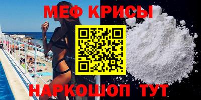 бошки Заволжье