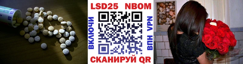 hydra ССЫЛКА  Сочи  Лсд 25 экстази кислота 
