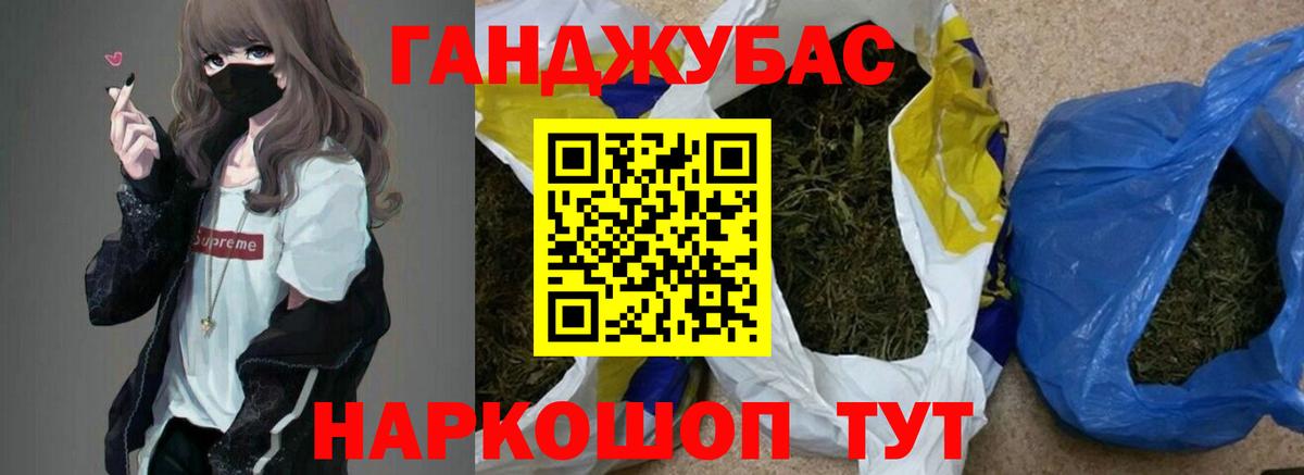 Шишки марихуана семена Сочи